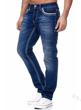 现货Straightg Jeans Men High Waist Jean Spring Summer Boyfri
