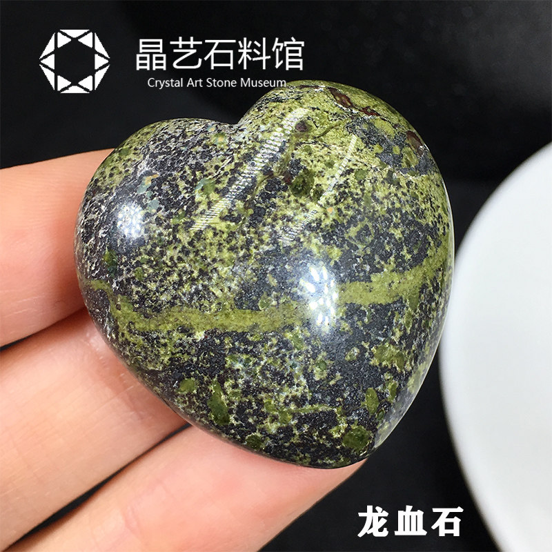小众高货天然水晶矿石爱心吊坠粉晶青金虎眼玛瑙石打磨心形手把玩