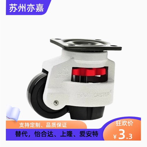 福马轮CGR51-60/80-N/U J-CXA01-40/60/80/100/120/150-NJ/UK/NP