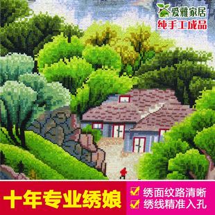 出售纯手工机绣客厅挂画 2021新款 绣富春山居图十字绣成品已绣好