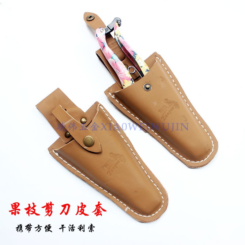 现货。皮质刀套工具钳套多功能工具套牛津袋刀Q鞘刀套钳子修支剪