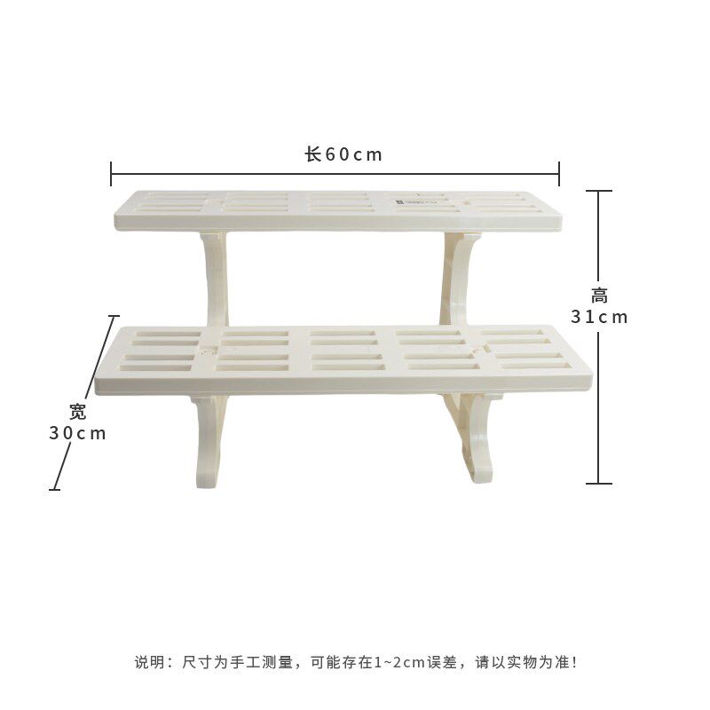 花架置物架树脂加厚多层客厅阳台落地室内户外欧式简约花盆架子