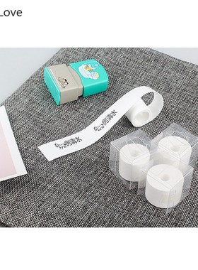 Chzimade Iron Clothing Labels On Name Labels Gart Fabric Tag