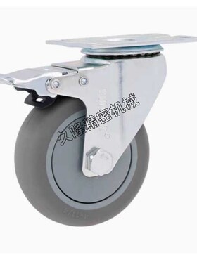 脚轮孔距统一型C-CSPJS75-U C-CSPJ125-R CSPK150-N 75 100 125