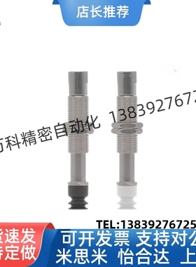 SMC型导电性真空吸盘ZP3-04BGS/ZP3-06BGS/ZP3-08BGS-10-13-16BGS