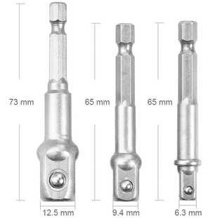 Steel Socket Hex Shank 极速Chrome Vanadium