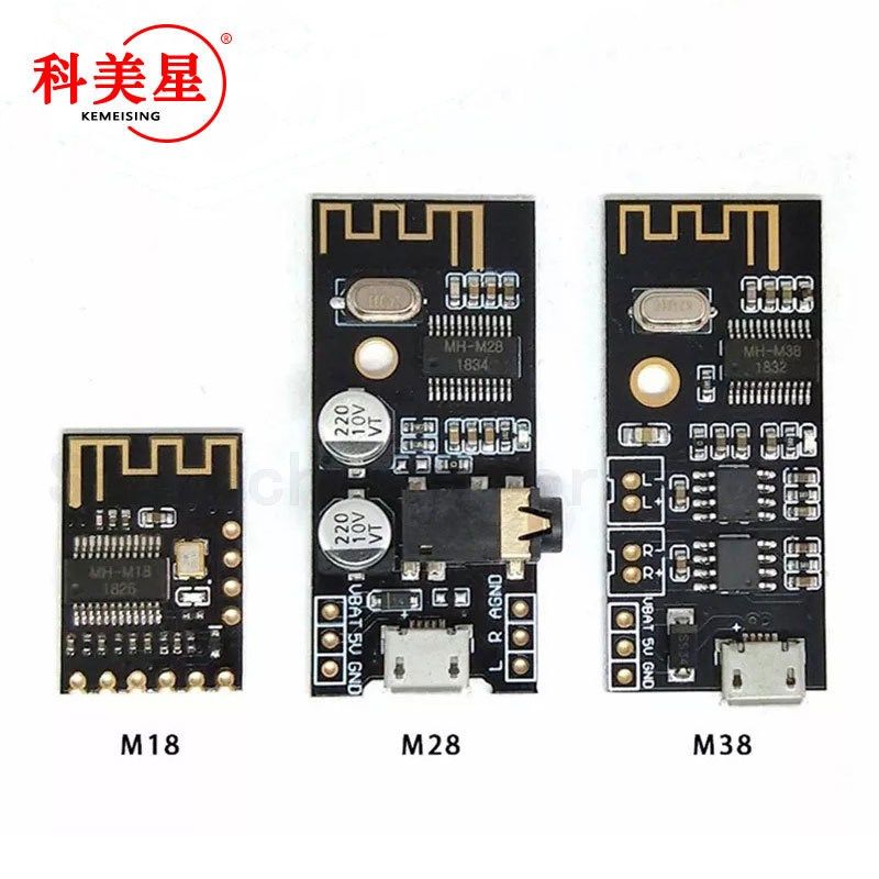 MH-MX8 蓝牙音频模块4.2 高保真 HIFIM无损车载音箱音响耳机功放