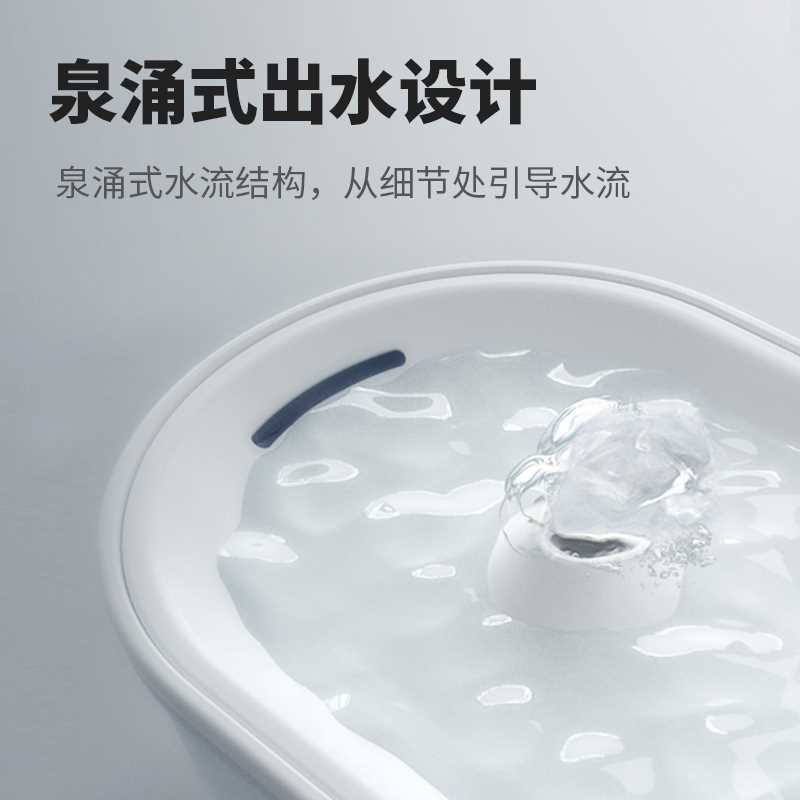 小甜橙宠物饮水机无线不插u电自动循环流动水猫咪喝水器狗狗饮水