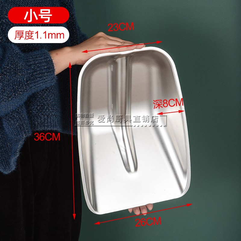 特大号加厚不锈钢铲子粮食锹酒物料铲方锨农用工具挖土煤园艺工具