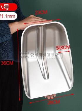 特大号加厚不锈钢铲子粮食锹酒物料铲方锨农用工具挖土煤园艺工具