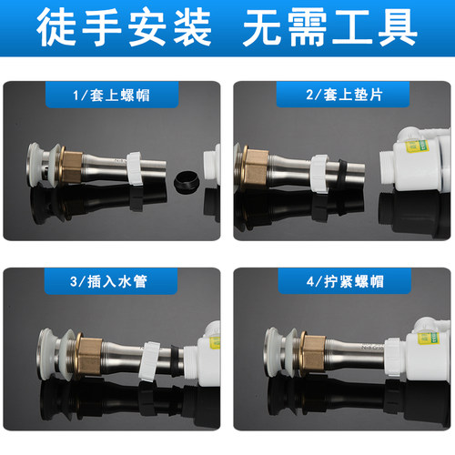 洗脸盆下水管道洗手盆洗s手池下水器套装面盆台防臭塞排水软管配