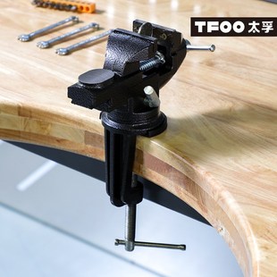 50mm钳口小型台钳 维修桌迷你台虎钳 万向旋转带铁砧桌钳