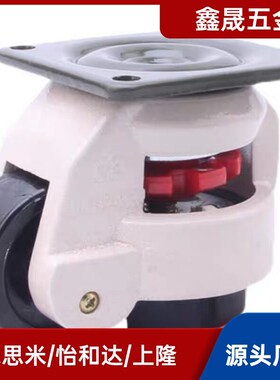 NJ02福马脚轮E-J-CXA01-60/80/100/120/150JPA-40/50/63/75/96/05