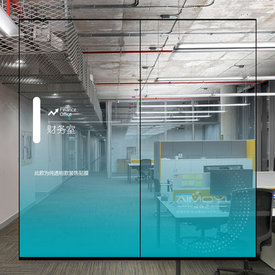 白色黄色办公室渐变玻璃贴膜定制新中式遮光隔断艺术防爆带胶贴纸