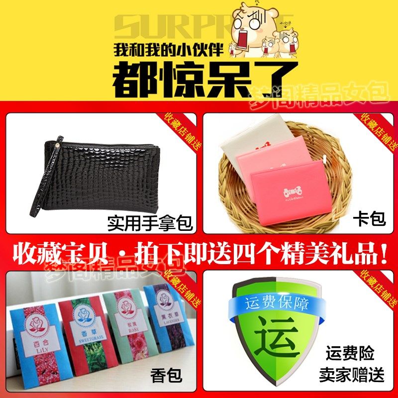 简约百搭清新双肩包女2024夏季新款韩版学院风书包印花旅行小背包,箱包皮具/热销女包/男包,双肩背包,淘宝优惠券,粉丝福利购,淘宝优惠卷