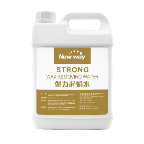 强力起蜡水pvc地板橡胶水磨石地板蜡除蜡剂快R速清除旧蜡不残留