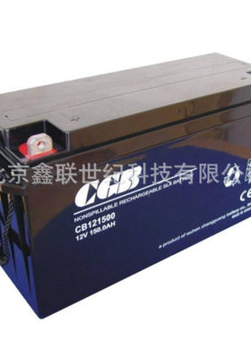 长光 CGB CB12650 太阳能铅酸蓄电池12V65AH 含税运