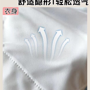 腋下吸汗贴女腋窝出汗超薄止汗无痕背心隐形轻薄透气防腋窝出汗衣