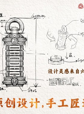 【悟道】原创s925银饰天机吊坠周易经八卦饰品解压挂件卦爻