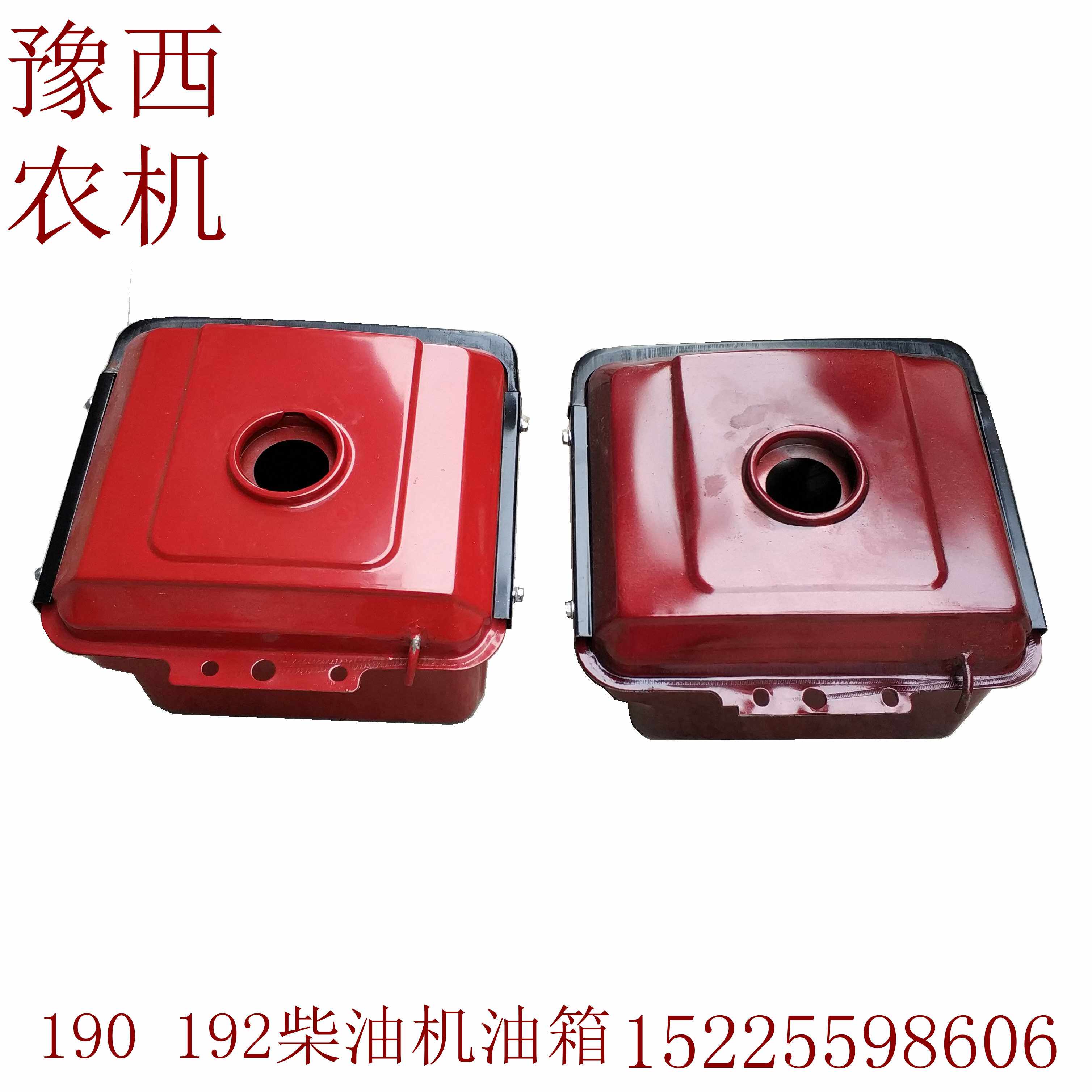 热销沭河 沂河ZH192 190手扶 拖拉机 油箱总成 常柴192带灯原厂包