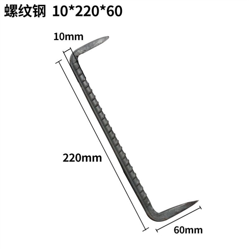 推荐蚂蟥钉/扒钉/锔钉/船钉/u型骑马钉/建筑大长铁钉/马王钉