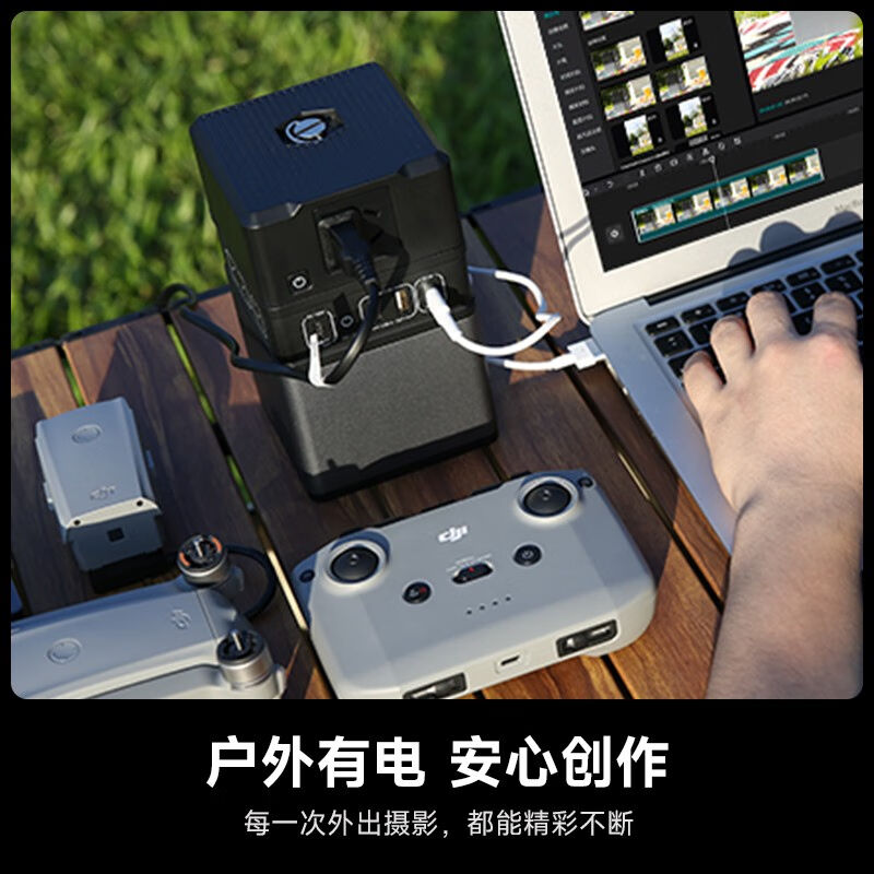 斯丹德(sidande)户外电源大功率大容量220V储能移动电源电脑充属于什么档次？
