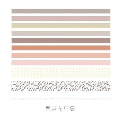 10pcs/lot Washi Tape ing Tape ers Scrapbooking Cinta Adhesiv