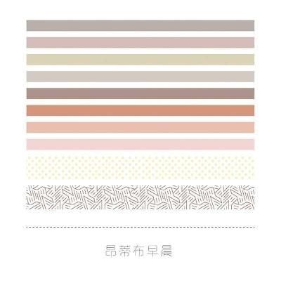 10pcs/lot Washi Tape ing Tape ers Scrapbooking Cinta Adhesiv