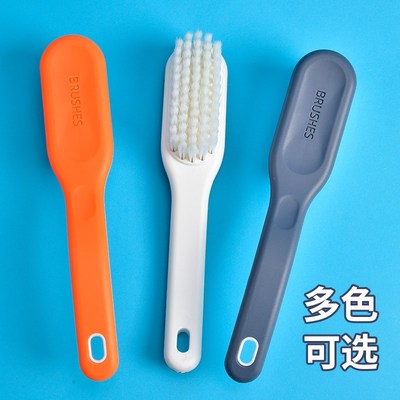 鞋刷子家用软毛不伤鞋刷鞋子神器多功能长柄洗衣服刷清洁板刷洗鞋