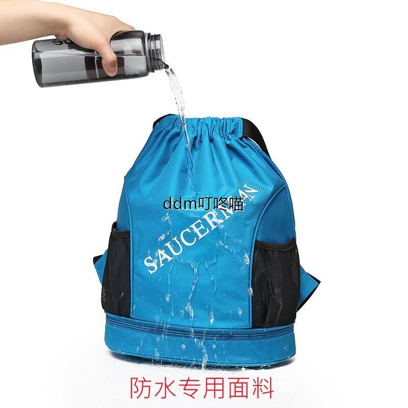 健身包干湿分离游泳包防水收v纳装备背包女小包泳袋儿童便携男定