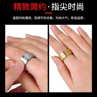 心经戒指可转动十二生肖本命佛情侣黄金色银钛钢指环男女士送礼款