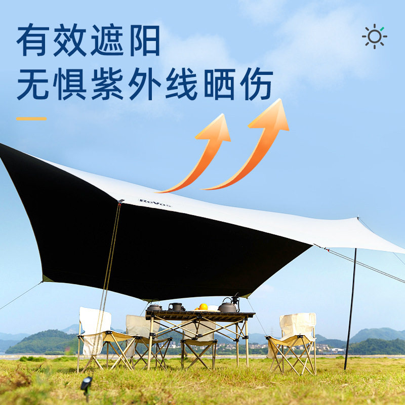 天幕黑胶超大空间防水防紫外线防晒户外I全遮光黑胶天幕遮阳棚装