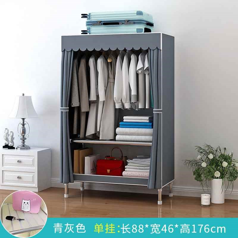 【折扣价】简易衣柜家用卧室组装布衣柜钢管结实耐用出租房屋衣橱