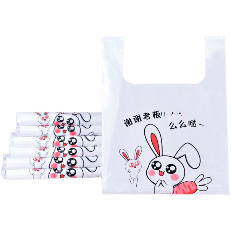 现货外卖打包袋创意卡通一次v性快餐水果食品包装背心白手提塑料