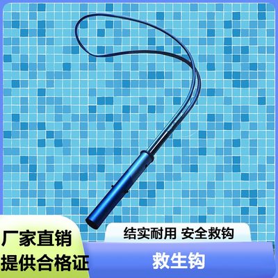 游泳池高危证救生设备套装游泳馆救H生椅子救生圈救生器材用品