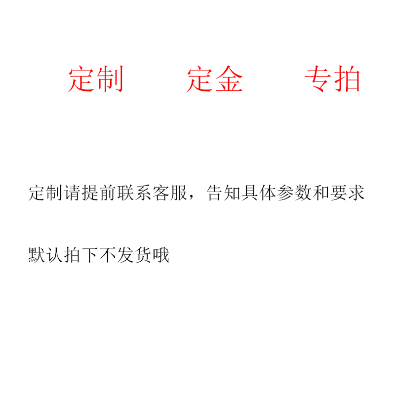 新品真空干燥箱实验n室用恒温烘箱烘干箱烤箱工业抽真空小型空压