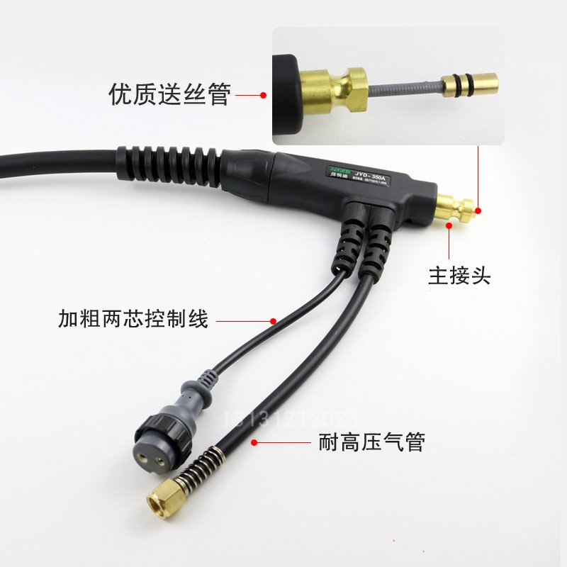 500A二氧化碳保护焊枪500A焊把线枪线3米5米8米加长焊枪