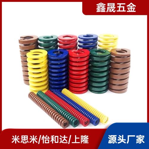SWM25-25/30/35/40/45/50/55/60/65/70/75/80/85/90矩形螺旋弹簧