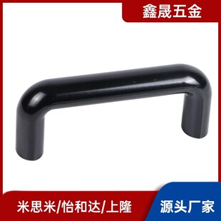 椭圆拉手XAG01-L90/L120/L160/L180/L240/L320/L400 XAG02 XAG06