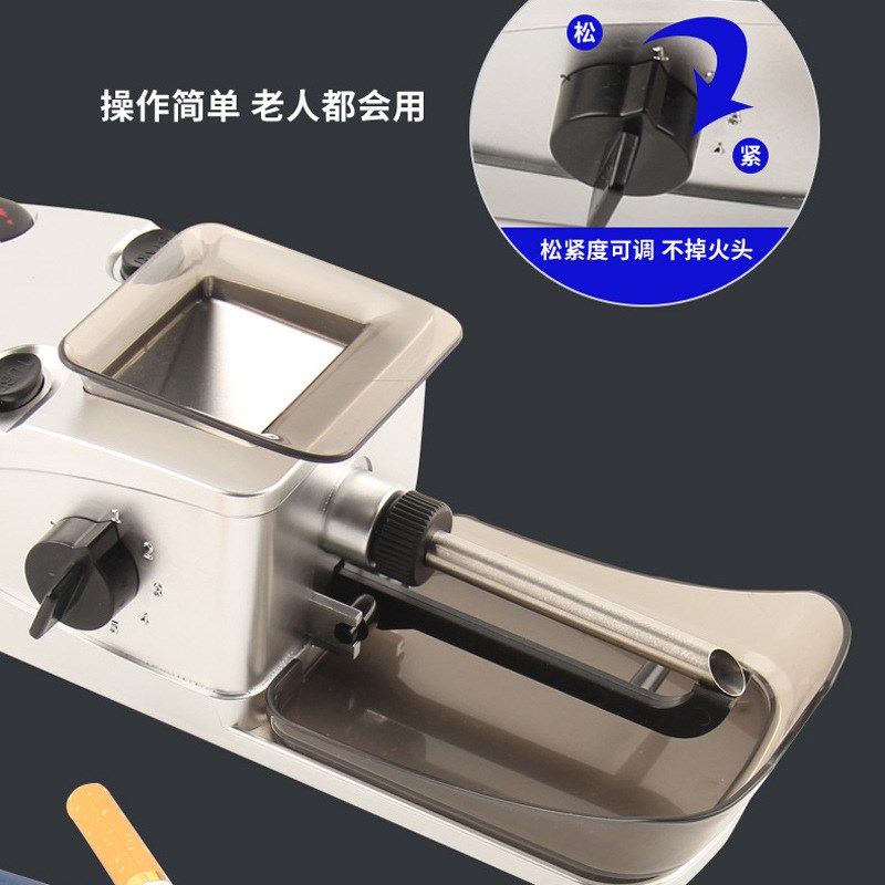 多功能8.0mm粗细两用电动卷烟机6.5自动卷烟器家用W小型填充圈净
