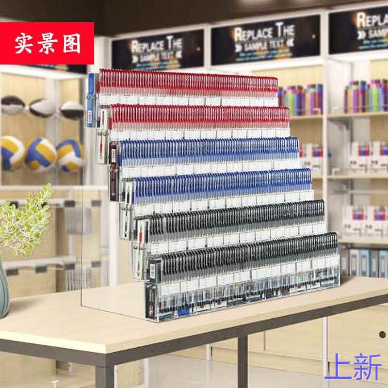 笔架展示架文具店多层阶梯宝柜台亚塔克力透明架子学生钢笔收新款