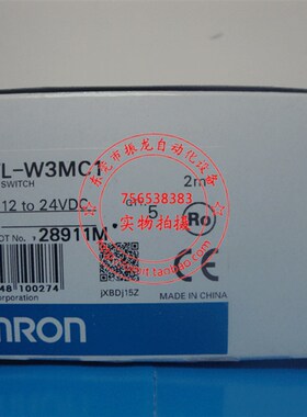 全新 O原 欧姆龙/OMR装N 接近开关 TL-W3MC1