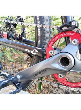 DECKAS Bike Chain guide MTB Bicycle chain guide 1X System IS