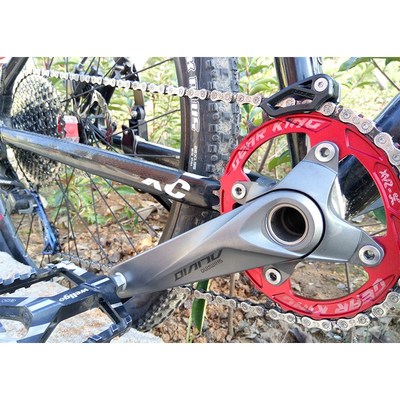 DECKAS Bike Chain guide MTB Bicycle chain guide 1X System IS