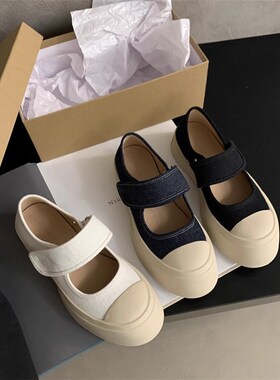 赵露思23338同子款鞋款2024新春秋季百搭魔术贴小白鞋女底黑厚色