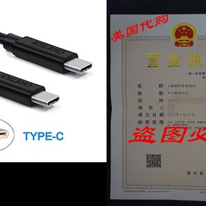 推荐USB Type C Cable, CHOETECH Hi-speed USB-C to USB-C Cable