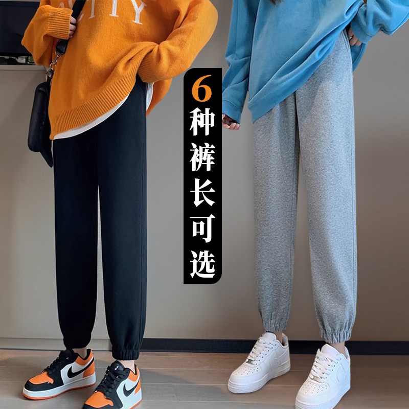 孕妇裤子春秋款外穿灰色运动裤秋季托腹大尺码卫裤高个X子加长版