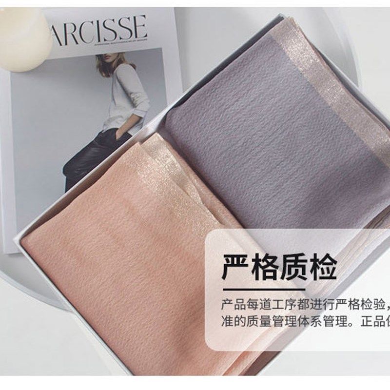 显气质好看的绿色真丝羊毛围巾女春秋百搭纯色薄款丝巾黑色米白色