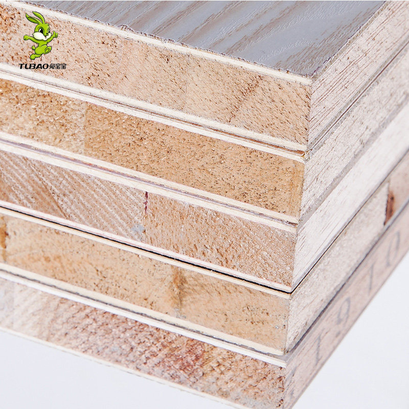 兔宝宝板材e0h级环保17mm实木免漆板生态板家具板细木工板衣柜橱