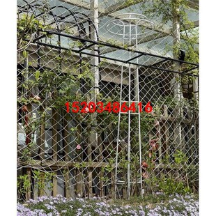 伞形花架园艺铁艺铁架户外凌霄爬藤架室外花园花架铁线莲花支架子
